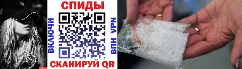 Amphetamine Розовый Купить закладки Жирновск