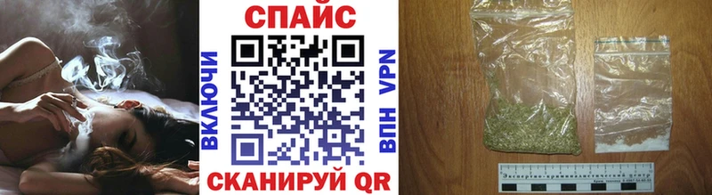 БУТИРАТ буратино  Купить  Жирновск 