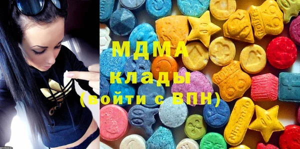 mix Богородск