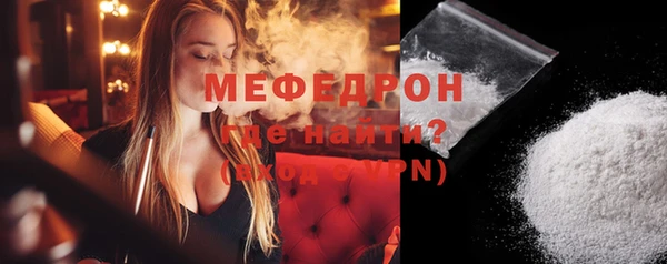 синтетический гашиш Богданович
