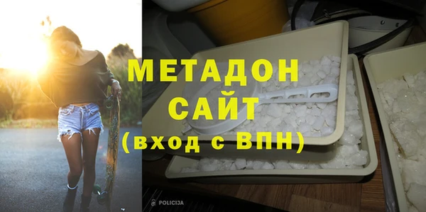 амф Богородицк