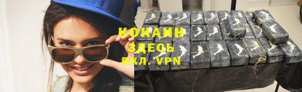 амф Белоозёрский