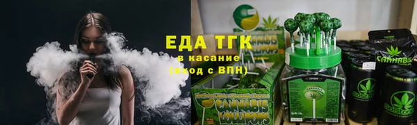 амф Богородицк