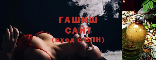 mix Богородск