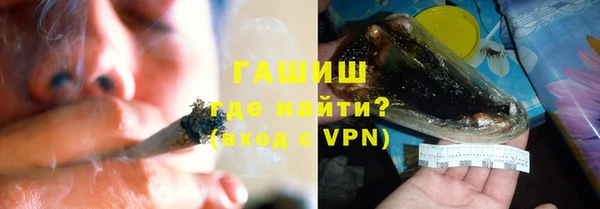 амф Богородицк