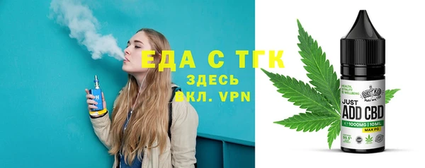 синтетический гашиш Богданович