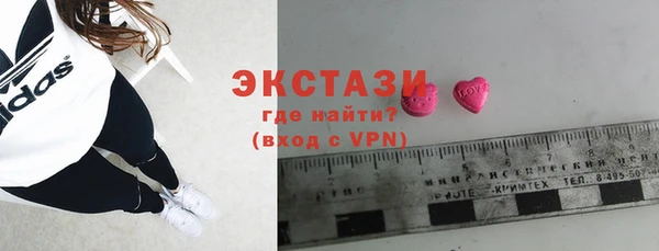 амф Белоозёрский