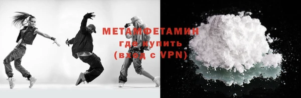 амф Богородицк