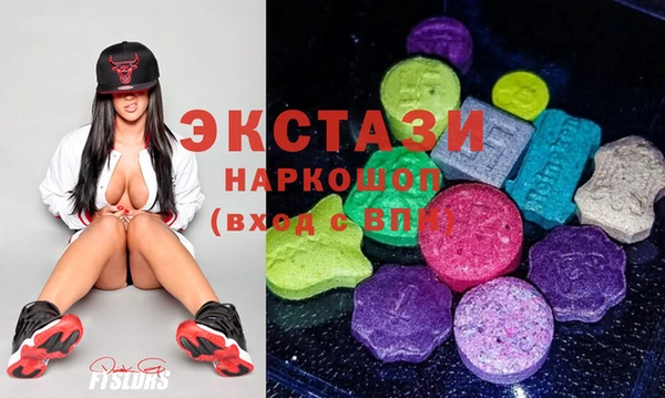 амф Белоозёрский