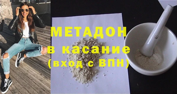 mix Богородск