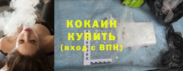 амф Белоозёрский