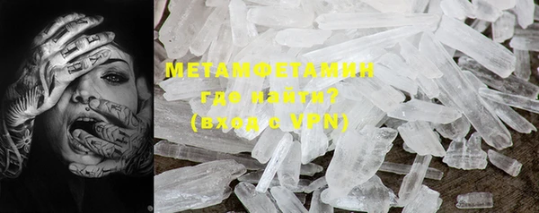 амф Богородицк