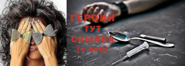 амф Белоозёрский