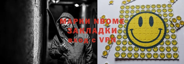 амф Белоозёрский