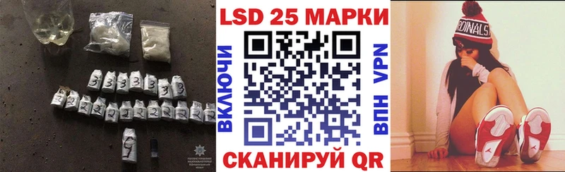 Лсд 25 экстази ecstasy  Купить закладки  Жирновск 